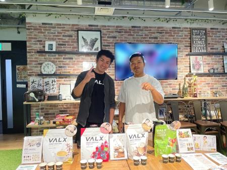 【オフィスから広がる健康習慣】株式会社フォースリー