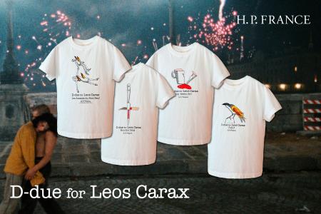 「レオス・カラックス×H.P.FRANCE」タイアップキャン 「レオス・カラックス×H.P.FRANCE」タイアップキャン