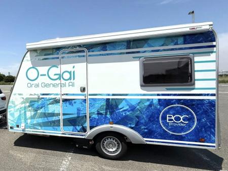 【次世代防災医療の新常識】災害時の医療格差の解消に 【次世代防災医療の新常識】災害時の医療格差の解消に