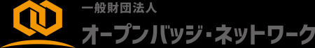 国立大学の過半数が導入! 国立大学の過半数が導入!