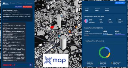 xMap、生成AI型ロケーション・インテリジェンス・プラ