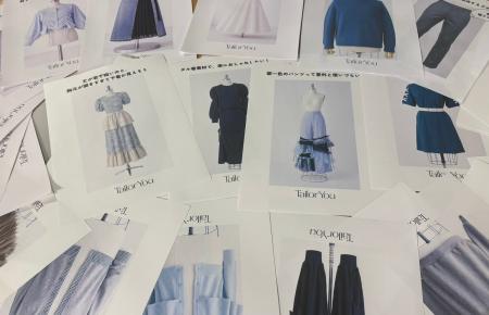 「TailorYou」プロジェクトが、服の理想を可視化する