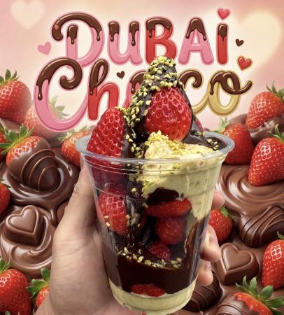 【初】ザクザク食感のドバイチョコいちごが追加メニュ