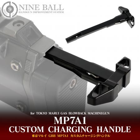 “特殊部隊が選んだ名銃”、その操作に不満はないか？「