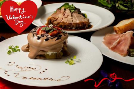 【2026バレンタインプラン】いつものkawara吉祥寺で寛 【2026バレンタインプラン】いつものkawara吉祥寺で寛