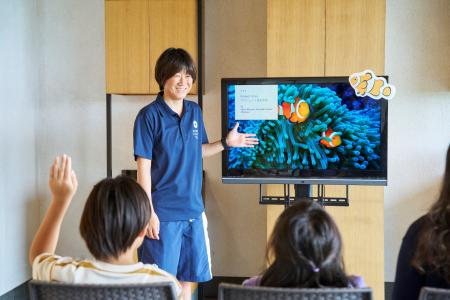 春休み企画！小学生を無料招待　未来の海を守る「瀬良