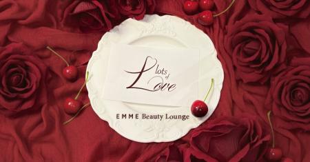 【イベントレポート】第2回「EMME Beauty Lounge」開