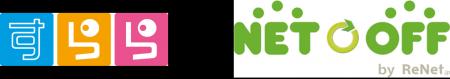 すららネット と ネットオフが連携 教育向けリユース すららネット と ネットオフが連携 教育向けリユース