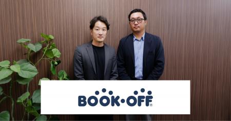 現場起点で進めたSASAGE.APPによるEC改革 現場起点で進めたSASAGE.APPによるEC改革