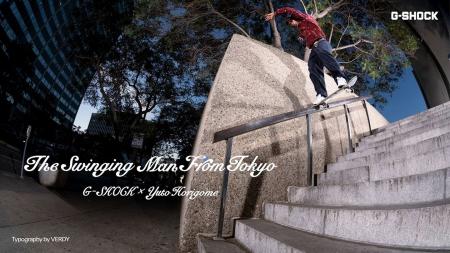 堀米雄斗選手とアンバサダー契約を締結 堀米雄斗選手とアンバサダー契約を締結