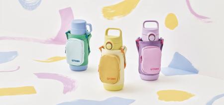 真空断熱ボトル MTA-Q035/Q050/Q080　2026年2月21日（