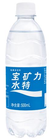 天津大塚飲料　ポカリスエット新工場を開設　水分・電