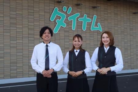 業界トップ水準の年間休日120日導入で働き方改革を推 業界トップ水準の年間休日120日導入で働き方改革を推