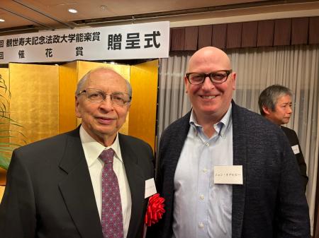 【武蔵野大学】国内有数の能楽分野の賞　「第47回観世