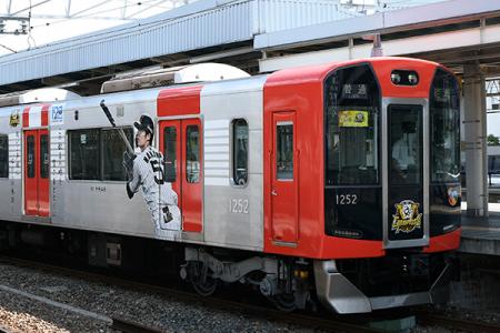 ～阪神タイガースJERA セントラルリーグ 2025優utf-8