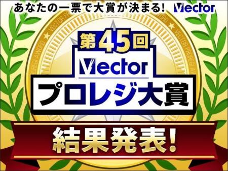生成AIが「選ばれる時代」へ！AI機能搭載ソフトがグラ