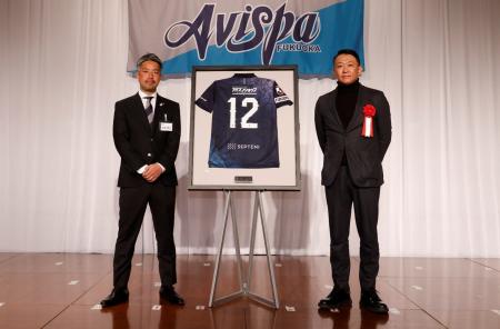 【サッカー・J1・アビスパ福岡】株式会社セプテーニ 【サッカー・J1・アビスパ福岡】株式会社セプテーニ