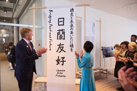 2025年大阪・関西万博での公開作品、東京へ『Bridging 2025年大阪・関西万博での公開作品、東京へ『Bridging