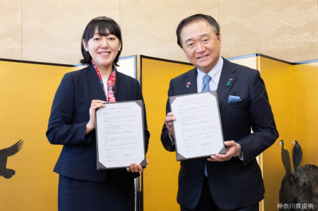 【桐蔭横浜大学】神奈川県と「連携と協力に関する協定