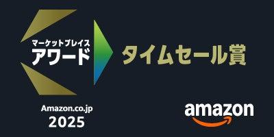 【GOKUMIN】「Amazon.co.jp マーケットプレイスアワー