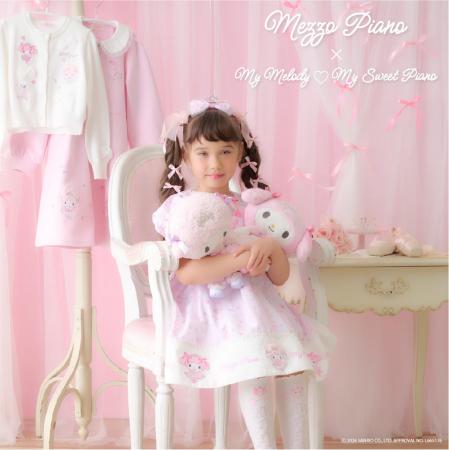 気分は夢見るバレリーナ。メゾ ピアノからマイメロデ