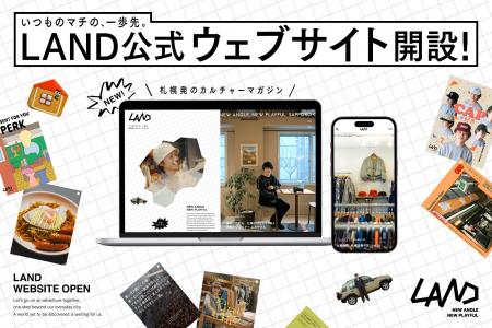 開始1年でフォロワー1.8万人を突破した札幌発カルチャ