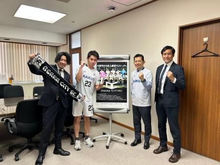 Osaka City SC、関西サッカーリーグDivision2への昇格
