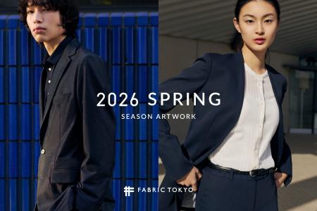 FABRIC TOKYOが、2026 SPRINGのアートワークを公開 FABRIC TOKYOが、2026 SPRINGのアートワークを公開
