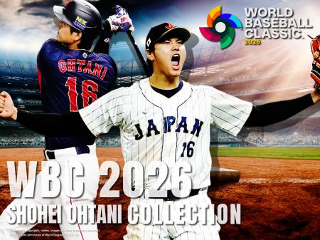 E-COMEGROUPより、WBC 2026公式ライセンス「SHOHEI OH E-COMEGROUPより、WBC 2026公式ライセンス「SHOHEI OH