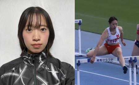 渡辺パイプ陸上競技部 2026年度 新加入選手のお知らせ