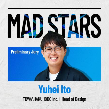 地球中心デザイン研究所の伊藤裕平がMAD STARS 2026の 地球中心デザイン研究所の伊藤裕平がMAD STARS 2026の