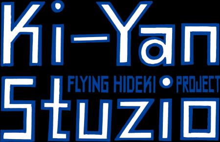 「ハードロックカフェ」ロックショップ 世界的utf-8 「ハードロックカフェ」ロックショップ 世界的utf-8