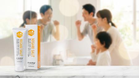 「にがり」と「海塩」の力で口内を整える、自然utf-8