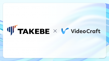 【AI動画制作サービスVideo Craft活用事例紹介】株式