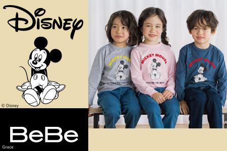 子供服ブランド「BeBe（ベベ）」から「ミッキーマウス