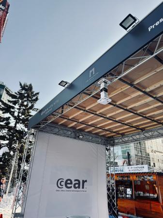 シーイヤー株式会社、さっぽろ雪まつり2026「ザ・スノ シーイヤー株式会社、さっぽろ雪まつり2026「ザ・スノ