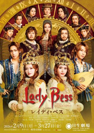 アデランスの文化芸能部門「スタジオAD」 ウィッグ製 アデランスの文化芸能部門「スタジオAD」 ウィッグ製