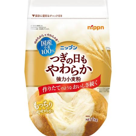 「ニップン つぎの日もやわらか強力小麦粉」を新発売