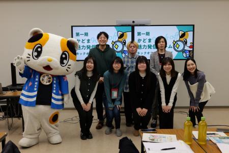 公・民・学連携で街の魅力を発信！「かどま魅力発信チ