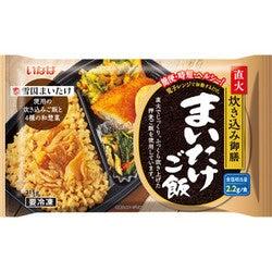 いなば食品　簡単・時短・ヘルシーいなばの「直火炊き