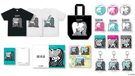 「ART OF MIKU × 軽井沢ニューアートミュージアム」オ