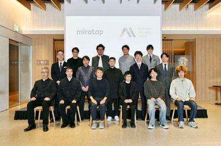 開催10年目に427点の応募数から受賞作品を発表「ミラ