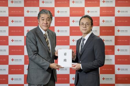 ポーラ ミュージアム アネックス「令和6年能登半島地 ポーラ ミュージアム アネックス「令和6年能登半島地