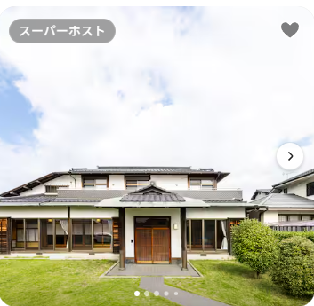 株式会社ラルファシリティーズは、民泊事業「LALL BnB