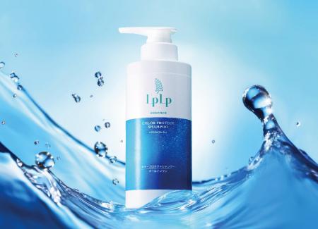 2026年3月5日、退色抑制オールインワンシャンプー誕生