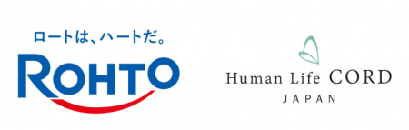ヒューマンライフコードとロート製薬、第III相臨床試