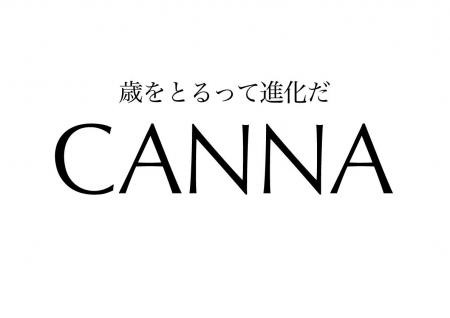 MOVE ON SATURDAY LIVEにてCANNAブースの出店が決定！