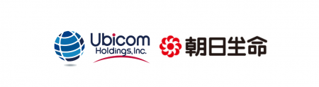 Ubicomホールディングス、保険業界の課題解決型ソリュ