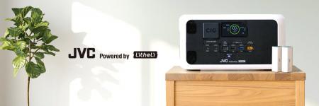 ポータブル電源「BN-RL410」「BN-RL230」、ポータブル ポータブル電源「BN-RL410」「BN-RL230」、ポータブル