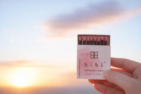 【hibi&蔦屋書店 10MINUTES NOVEL PROJECT 2025】小説 【hibi&蔦屋書店 10MINUTES NOVEL PROJECT 2025】小説